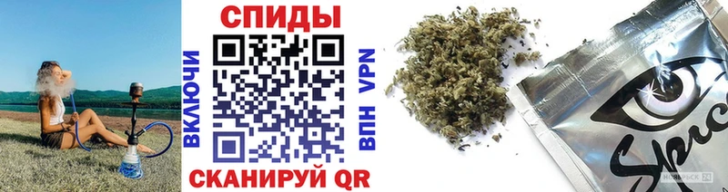 Бутират жидкий экстази  где продают   Иваново 
