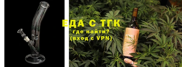 мдма Ладушкин