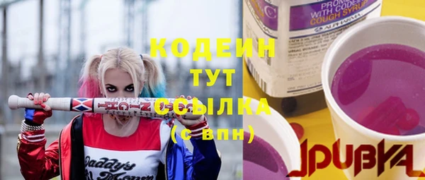 скорость mdpv Липки