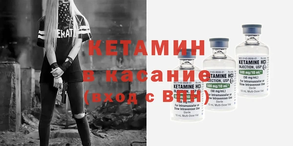 PSILOCYBIN Лабытнанги