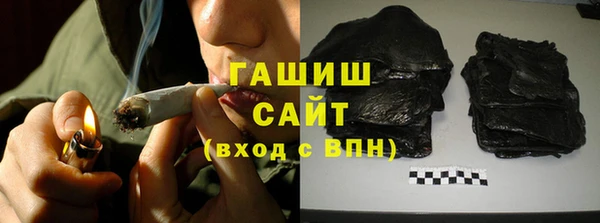 стаф Лагань