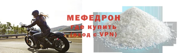 мдма Ладушкин