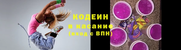 стаф Лагань