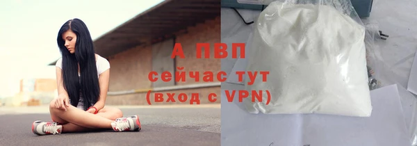 мдма Ладушкин
