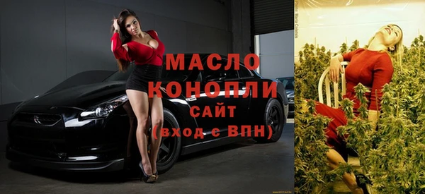 стаф Лагань