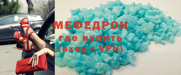 винт Лихославль