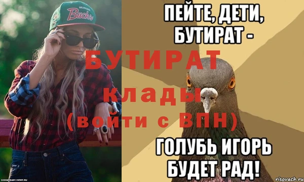 PSILOCYBIN Лабытнанги