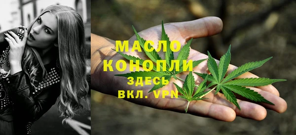 стаф Лагань