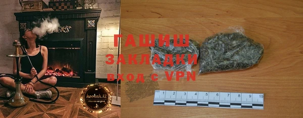 PSILOCYBIN Лабытнанги