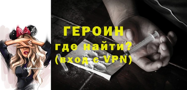 PSILOCYBIN Лабытнанги