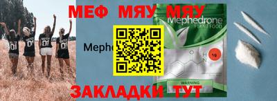 герыч Гай