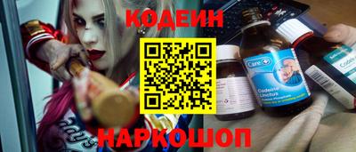 apvp Гагарин