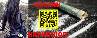 бутират Гатчина