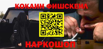 бутират Гатчина