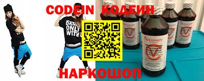 apvp Гагарин