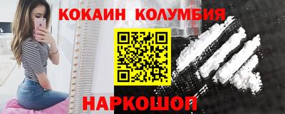 дурь Волжский