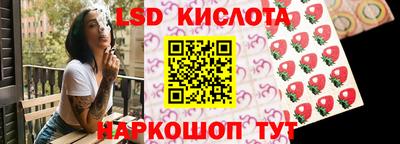 бутират Гатчина