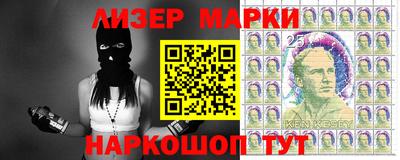 герыч Гай