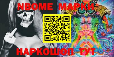 дурь Волжский