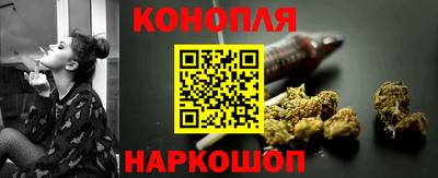 герыч Гай