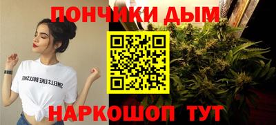 меф VHQ Волжск