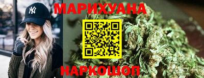 герыч Гай