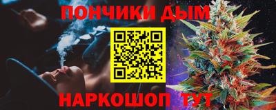 меф VHQ Волжск