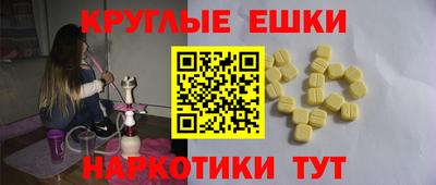 бутират Гатчина