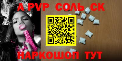 герыч Гай