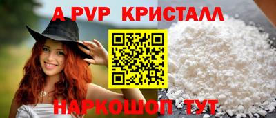 бутират Гатчина