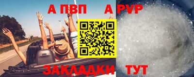герыч Гай
