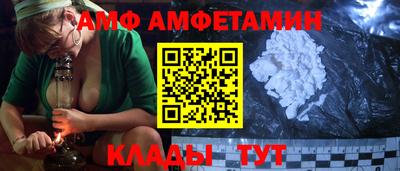 бутират Гатчина