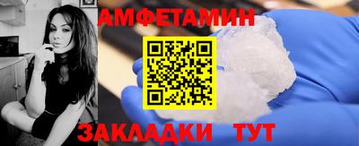 дурь Волжский