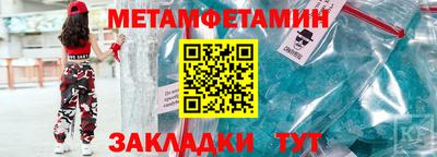 дурь Волжский
