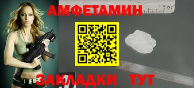 apvp Гагарин