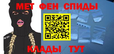 герыч Гай