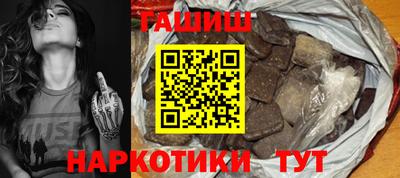 apvp Гагарин