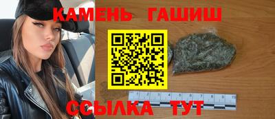 герыч Гай