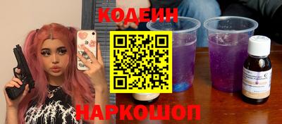 дурь Волжский