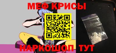 герыч Гай