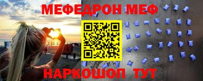 герыч Гай